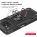 Θήκη Κινητού BBR Platinum Αντικραδασμική ( Armor - Shockproof ) με ενσωματωμένη βάση-δαχτυλίδι για HUAWEI P SMART PRO 2019 ΜΑΥΡΟ Θήκη Κινητού BBR Platinum Αντικραδασμική ( Armor - Shockproof ) με ενσωματωμένη βάση-δαχτυλίδι για HUAWEI P SMART PRO 2019 ΜΑΥΡΟ