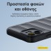 Θήκη Κινητού Magic Shield Αντικραδασμική (Shockproof) για XIAOMI REDMI NOTE 10 / 10S 4G ΜΑΥΡΟ