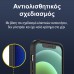 Θήκη Κινητού Magic Shield Αντικραδασμική (Shockproof) για XIAOMI REDMI NOTE 10 / 10S 4G ΜΑΥΡΟ
