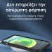 Θήκη Κινητού Magic Shield Αντικραδασμική (Shockproof) για XIAOMI REDMI NOTE 10 / 10S 4G ΜΑΥΡΟ