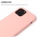 Θήκη Κινητού Σιλικόνης για APPLE IPHONE 17 AIR ΚΟΚΚΙΝΟ